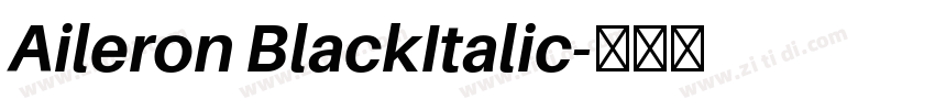 Aileron BlackItalic字体转换